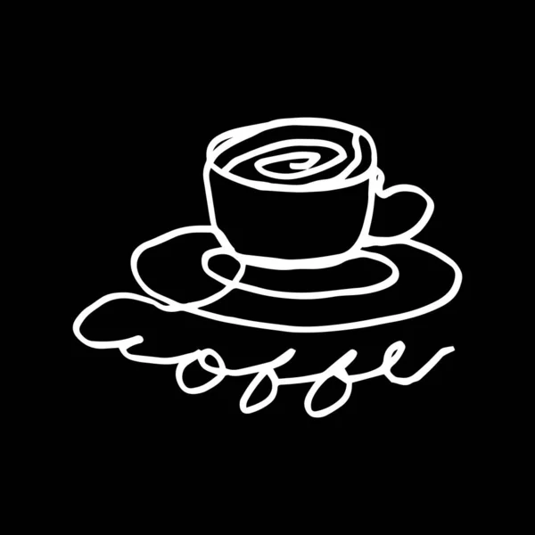 Coffee Logo Illustration Outline Style Simple Line Drawing Modern Element — Stockový vektor