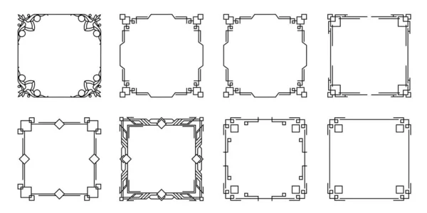 Set Simple Square Frame Some Ornament Border Collection Set Black – stockvektor