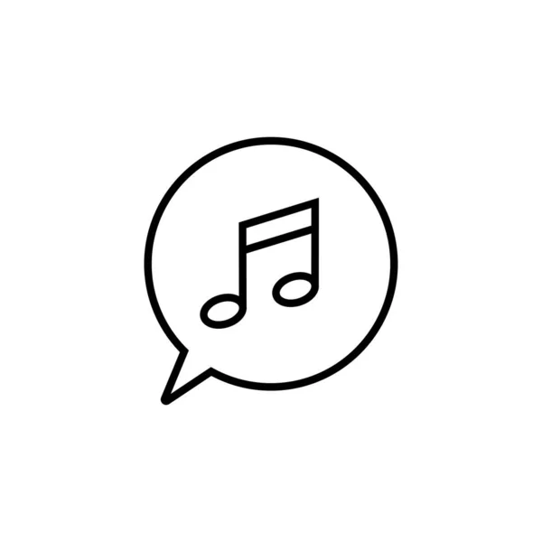 Редактируемые Иконки Цифрового Онлайн Музыкального Медиаплеера Простая Минималистская Иллюстрация Музыкального — стоковый вектор