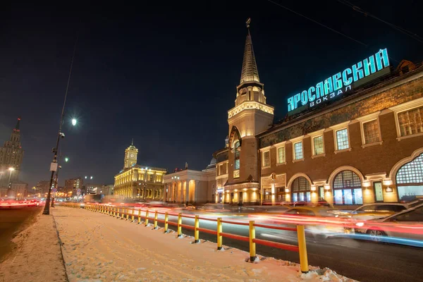 Πλατεία Σταθμών Πλατεία Komsomolskaya Στη Μόσχα Νυχτερινός Φωτισμός Αρχιτεκτονική Του — Φωτογραφία Αρχείου