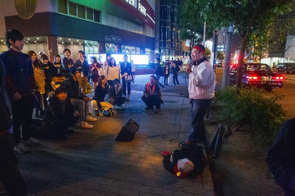2015 Osaka Barden Sjunger Och Publiken Ungdomsgruppen Gatan Ler Positivt — Stockfoto