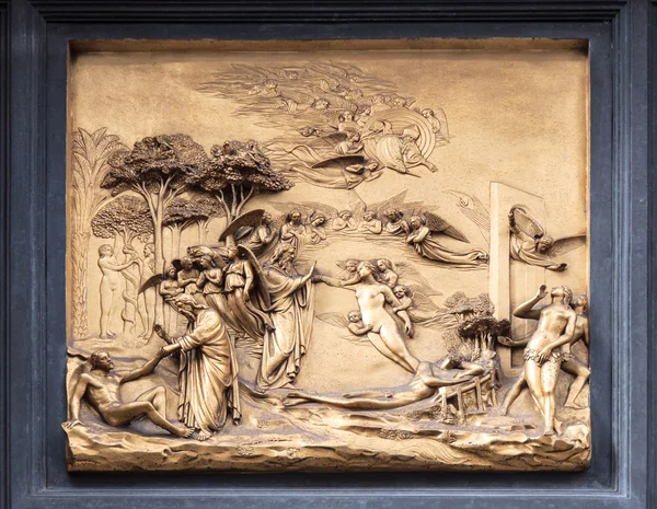 Floransa pradise kapı detayı