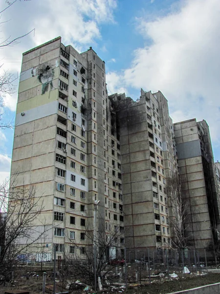 Kharkiv Kharkov Ukraine 2022 Maison Habitation Ukrainienne Détruite Endommagée Étages — Photo