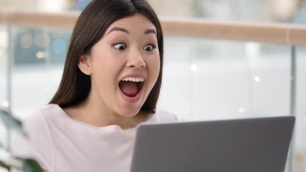 Close Happy Excited Asian Girl Winner Laptop Celebrate Triumph Good — Stock Video