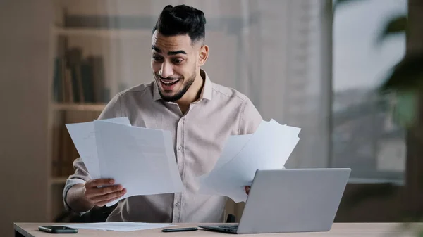 Happy Arab Man Hispanic Guy Businessman Read Documents Conclude Successful — Stockfoto