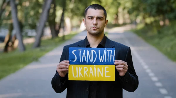 Üzücü Portre Ciddi Adam Vatansever Aktivist Dışarıda Duran Ukrayna Nın — Stok fotoğraf