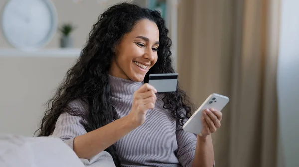 Smiling Young Hispanic Woman Hold Phone Credit Card Happy Girl — Photo