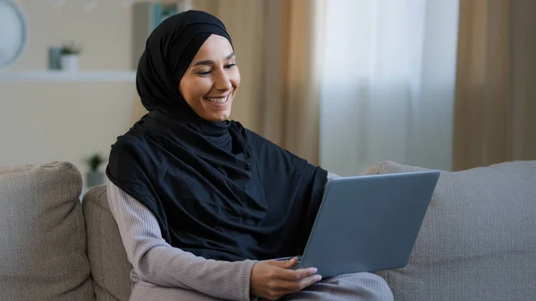 Happy Cheerful Islamic Young Girl Making Video Call Sit Living — Foto Stock