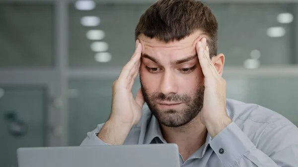 Close Tired Pensive Businessman Looking Laptop Screen Suffering Overwork Feeling — Stok fotoğraf