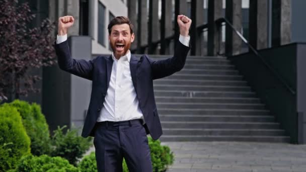 Excited Happy Businessman Standing Outdoors Rejoicing Victory Young Male Manager — Vídeos de Stock