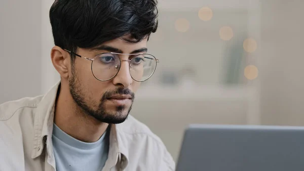 Close Male Face Arabic Hispanic Man Bearded Guy Working Laptop —  Fotos de Stock