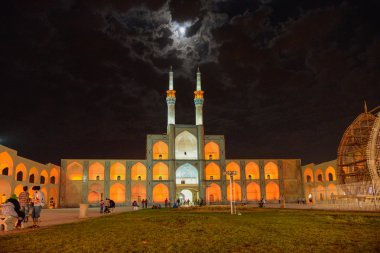 amir chaqmaq kompleksi