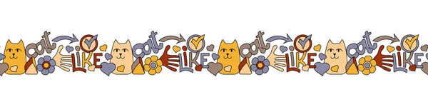 Banner Dibujos Animados Gatos Borde Horizontal Sin Costuras Tienda Mascotas — Archivo Imágenes Vectoriales
