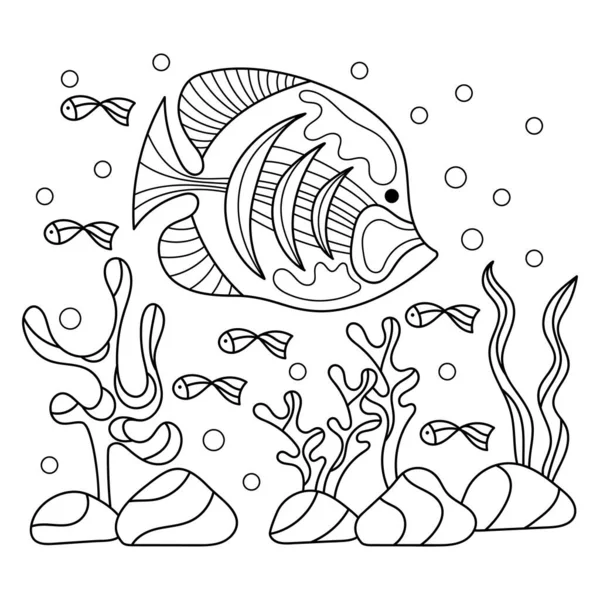 子供のためのぬり絵 マリンベクトルモチーフ 水中世界の落書き 海の海の川 魚やサンゴ モノクローム水族館 — ストックベクタ