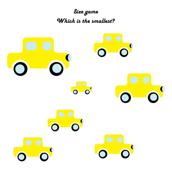 子供向け教育ゲーム 最も小さい項目を見つけなさい サイズのゲーム 未就学児のため 漫画のベクターイラスト かわいい車 — ストックベクタ