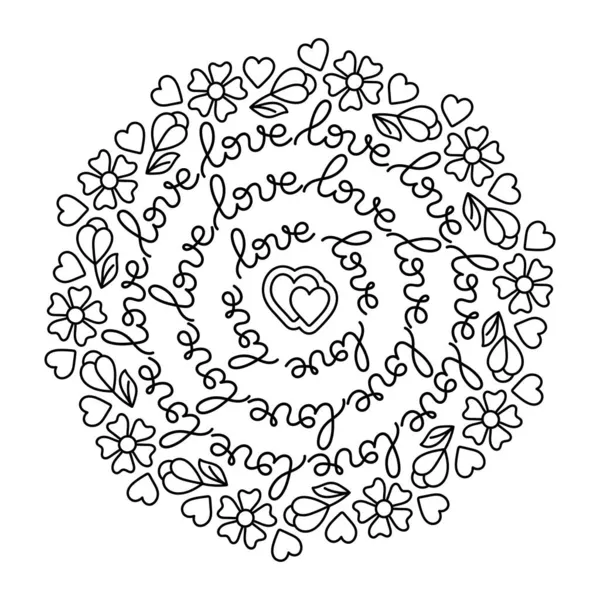 Amour Composition Ronde Phrase Fleurs Carte Voeux Pour Saint Valentin — Image vectorielle