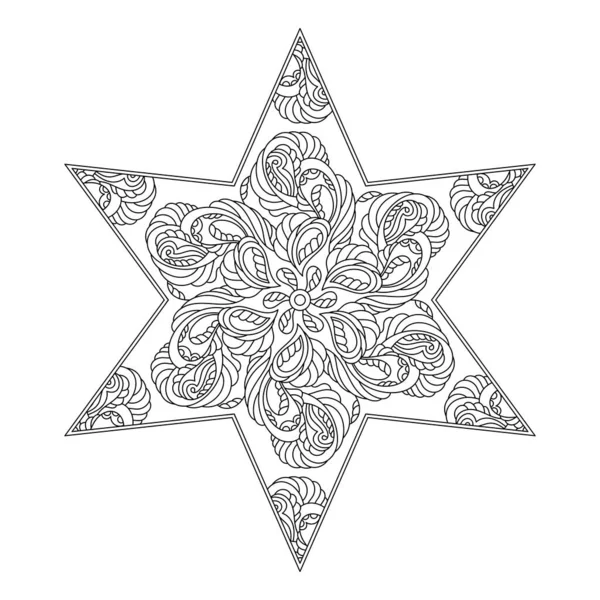 Coloring Pages Adult Hand Drawn Six Pointed Star Ethnic Abstract — Stock Vector