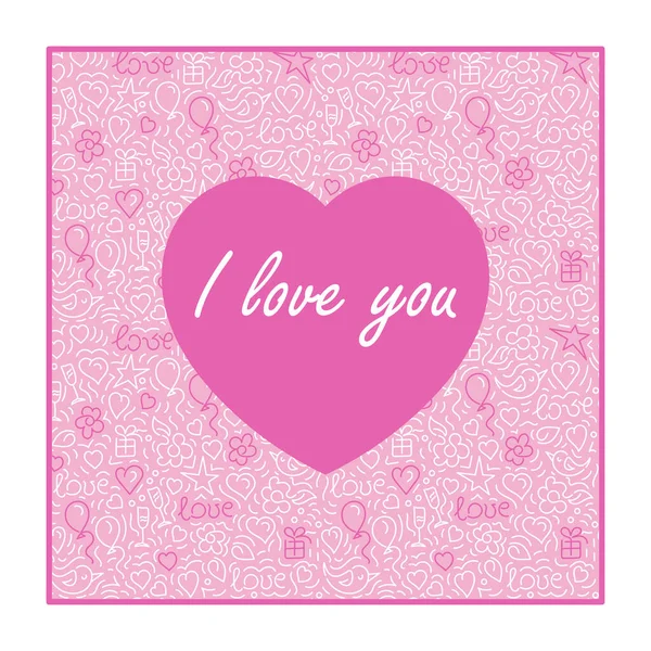 Encanta Mensaje Tarjeta Felicitación Del Día San Valentín Cumpleaños Otros — Vector de stock