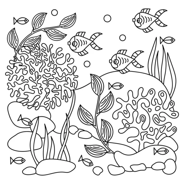 Undervattens Målarbok För Vuxna Och Äldre Barn Fisk Och Korall — Stock vektor