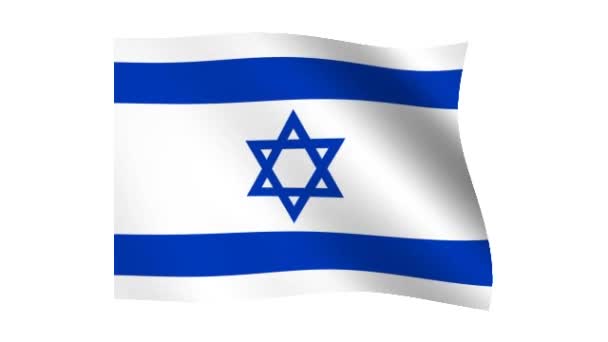 Bandera de Israel — Vídeos de Stock