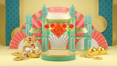 Kaplanın Yılı 3. Arkasında bir sürü para ve hediyeyle 3D kaplan ve podyum hazırlıyor. 