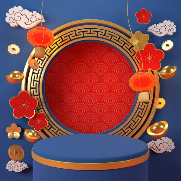 Rendering Chinesisches Neujahr Kulisse Chinesischen Stil Mit Geometrischen Podesten — Stockfoto