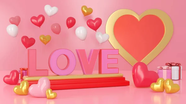 Valentine Day Gift Box Empty Realistic Stage Podium Love Holiday — Stockfoto