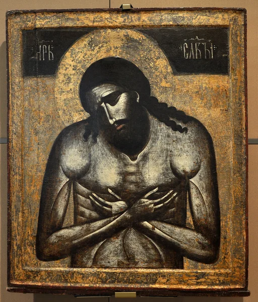 Икона Иисуса Христа, Бога , — стоковое фото