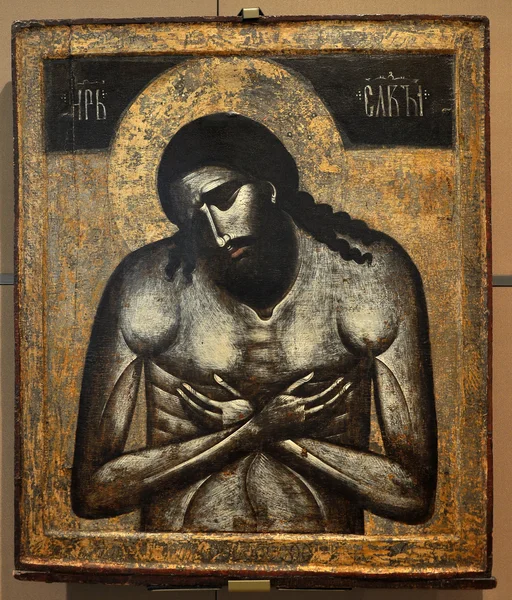 Icône de Jésus-Christ, Dieu , — Photo