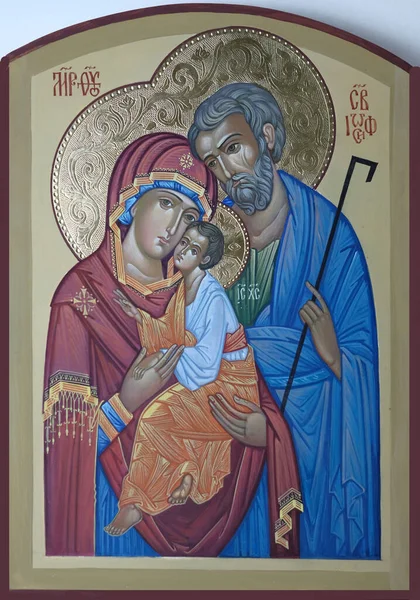 Icon Holy Family Mother God Child Jesus Joseph — Foto de Stock