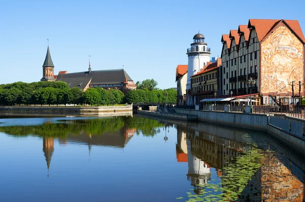 Damm des Fischerdorfes. Kaliningrad. Russland — Stockfoto