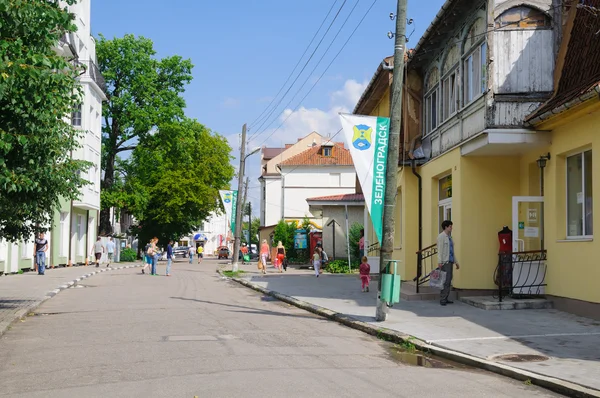Zelenogradsk. αστικό τοπίο. σπίτια στην λεωφόρο θέρετρο — Φωτογραφία Αρχείου