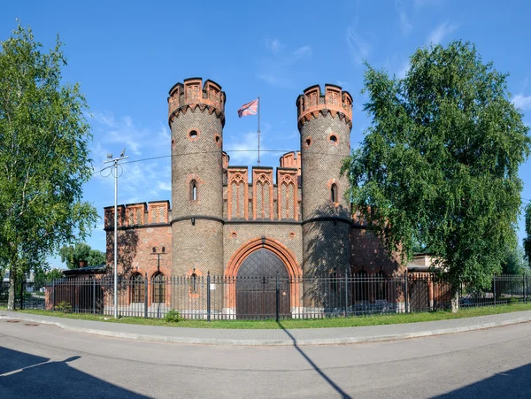 friedrichsburg kapısı. Kaliningrad. Rusya