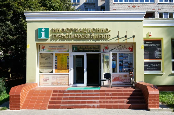 Tourist Information Centre. Svetlogorsk — Stock Photo, Image