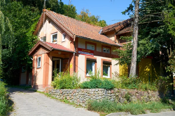 Starý německý dům v svetlogorsk. Kaliningrad oblast — Stock fotografie