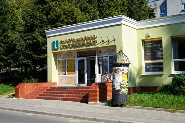 Touristeninformation. Swetlogorsk — Stockfoto