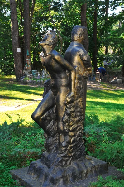 Skulptur "hoffmann. duality av inre fred."svetlogorsk — Stockfoto