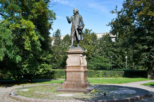 Pomnik immanuel kant, niemiecki — Zdjęcie stockowe