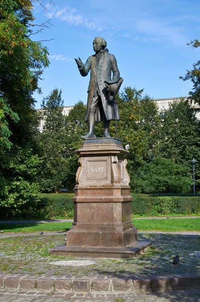 Monument of Immanuel Kant, German — Stock Photo, Image
