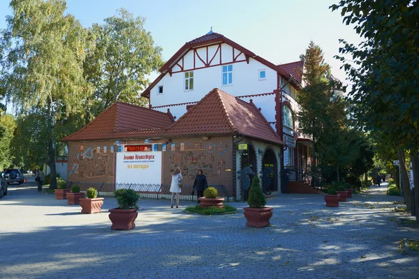 Arquitetura de Svetlogorsk (anteriormente Raushen). Kaliningrado, Rússia — Fotografia de Stock