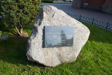 büyük elçilik 300 yıldönümü onuruna anma. Kaliningrad