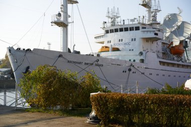 araştırma gemisi 