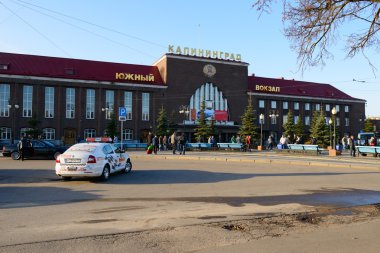 Güney Demiryolu İstasyonu. Kaliningrad