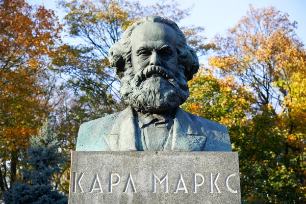 흉상의 karl marx — 스톡 사진