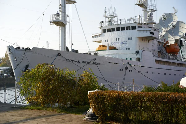 Forskningsfartøj "Cosmonaut Viktor Patsayev". Kaliningrad - Stock-foto