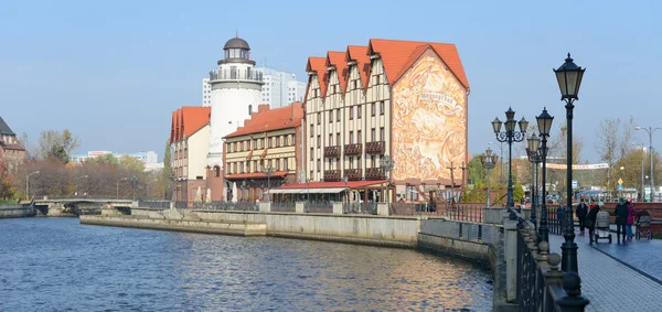 Ethnographic and trade center, embankment of the Fishing Village in Kaliningrad, Russia. — Stock Photo, Image