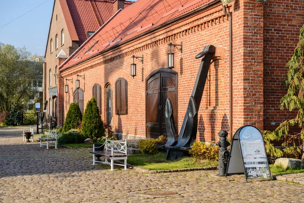 Armazém no Museu do Oceano Mundial. Kaliningrado — Fotografia de Stock