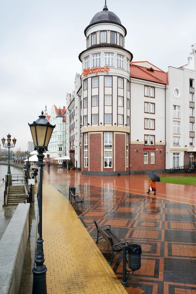 Centro etnografico e commerciale, argine del villaggio di pescatori di Kaliningrad, Russia — Foto Stock