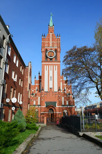 Kościół Świętej rodziny w Kaliningradzie. Rosja — Zdjęcie stockowe