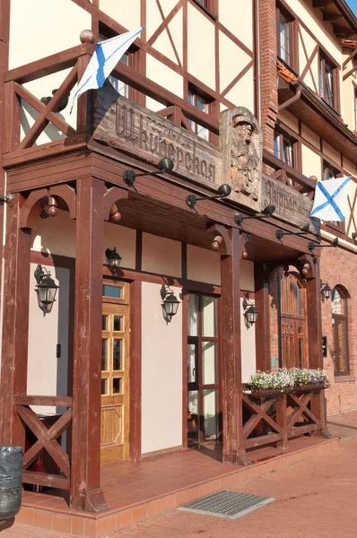 Buildings in old style. Kaliningrad. Russia — Stock Photo, Image